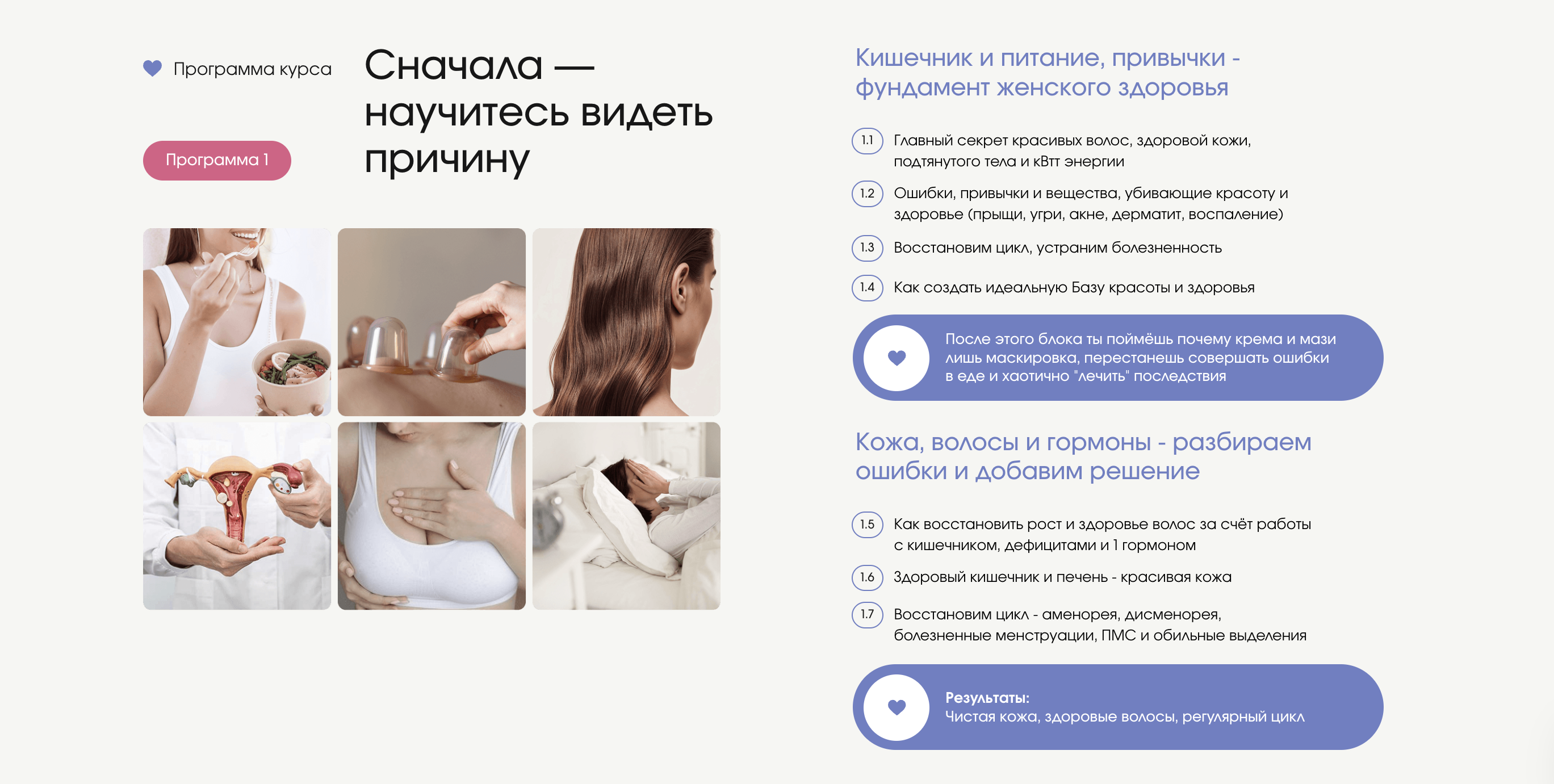 Screenshot 2026-03-26 at 23.34.21